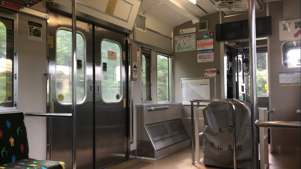 【MT55A】山陽本線105系 F-02編成 走行音＆車内動画 福山&rarr;笠岡