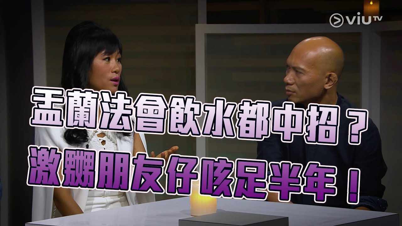 《晚吹 - 總有一瓣喺左近》第100集 鬼月 (主持： 潘紹聰, 詹朗林 (JJ), 岑樂怡 (阿妹) )
