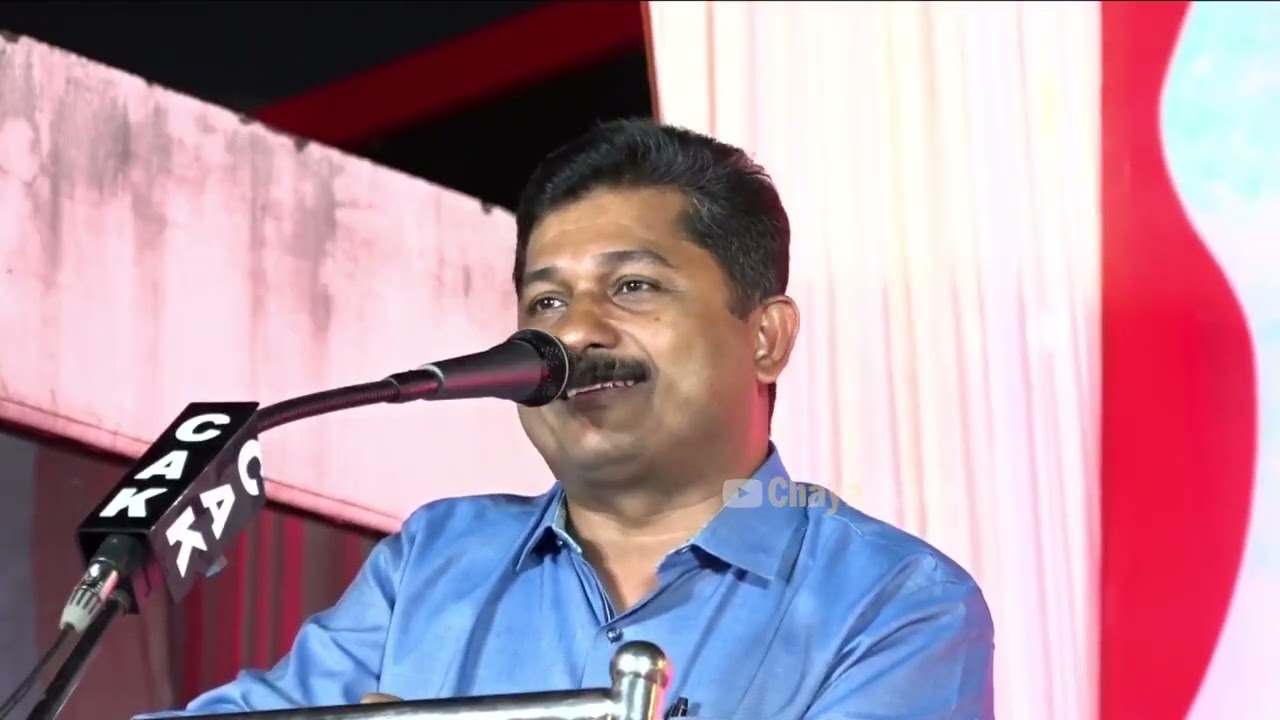 എം സ്വരാജിന്റെ ഏറ്റവും പുതിയ പ്രസംഗം #mswaraj 