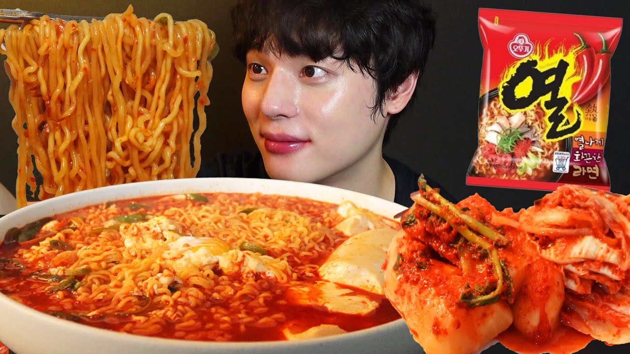 얼큰~한 순두부열라면 먹방! 총각김치, 배추김치랑 같이 먹을게요!