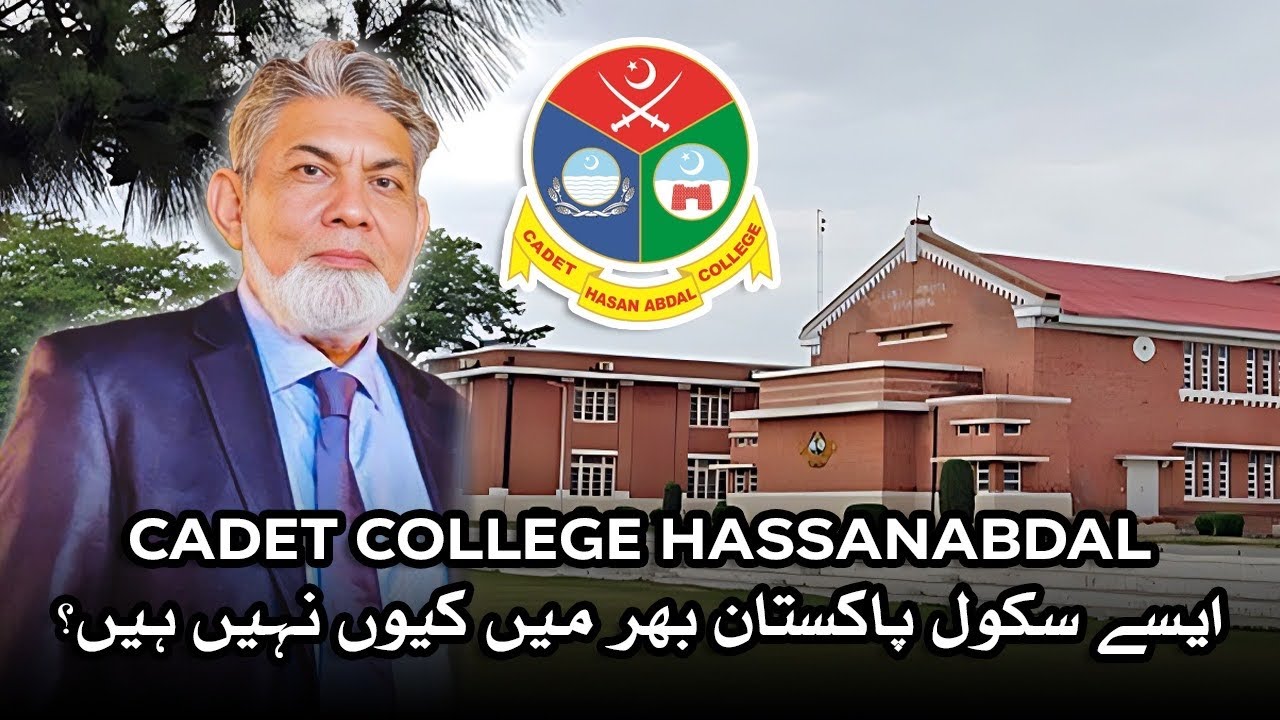 Hassanabdal Cadet College : A short visit