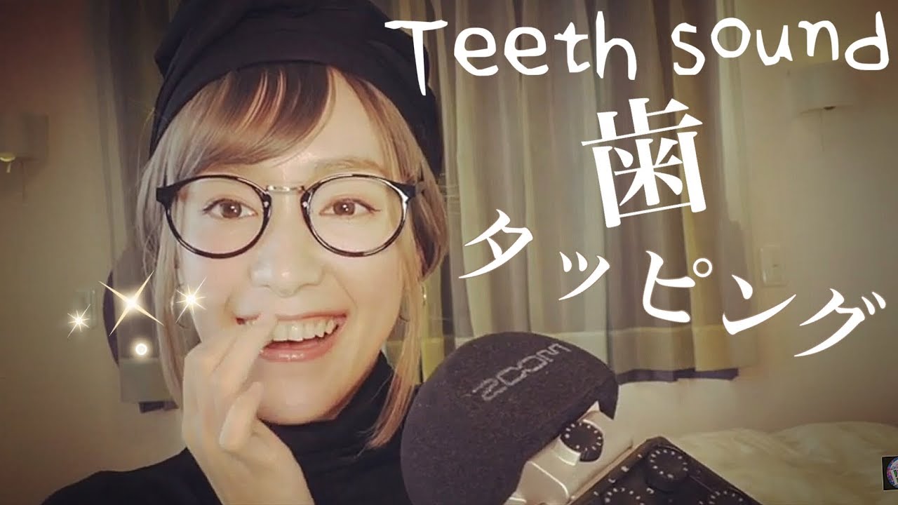 [ASMR]囁き＋歯のタッピング音🦷/Teeth Tapping/Orthodontic experience