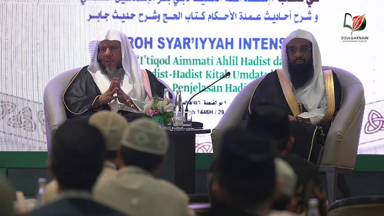 Sesi 2 - Syekh Prof. Dr. Muhammad bin Fahd Al-Furaih Hafizhahullah