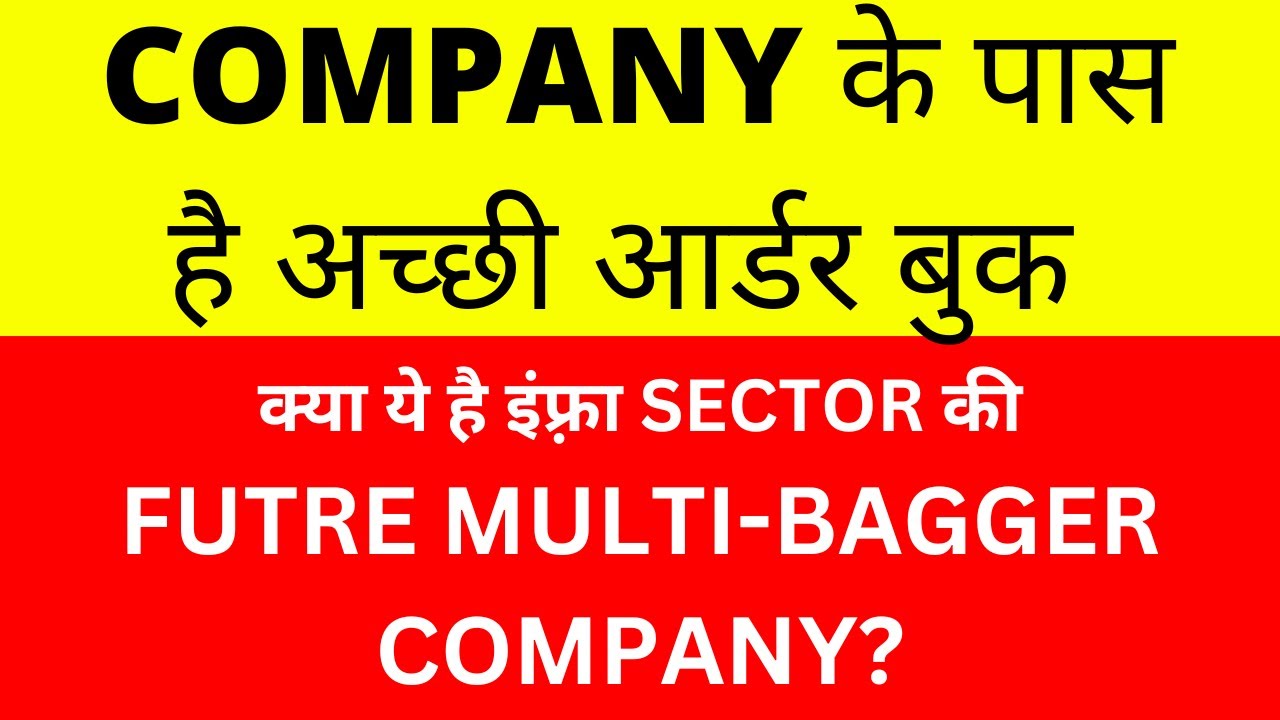 PSP Projects Ltd.*All Time High and Beyond Level*Future Multibagger*Long-Term and Positional Views