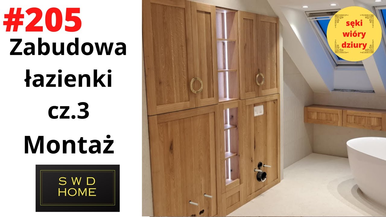 #205 Установка в ванной комнате часть 3 Навесные шкафы. Установка.