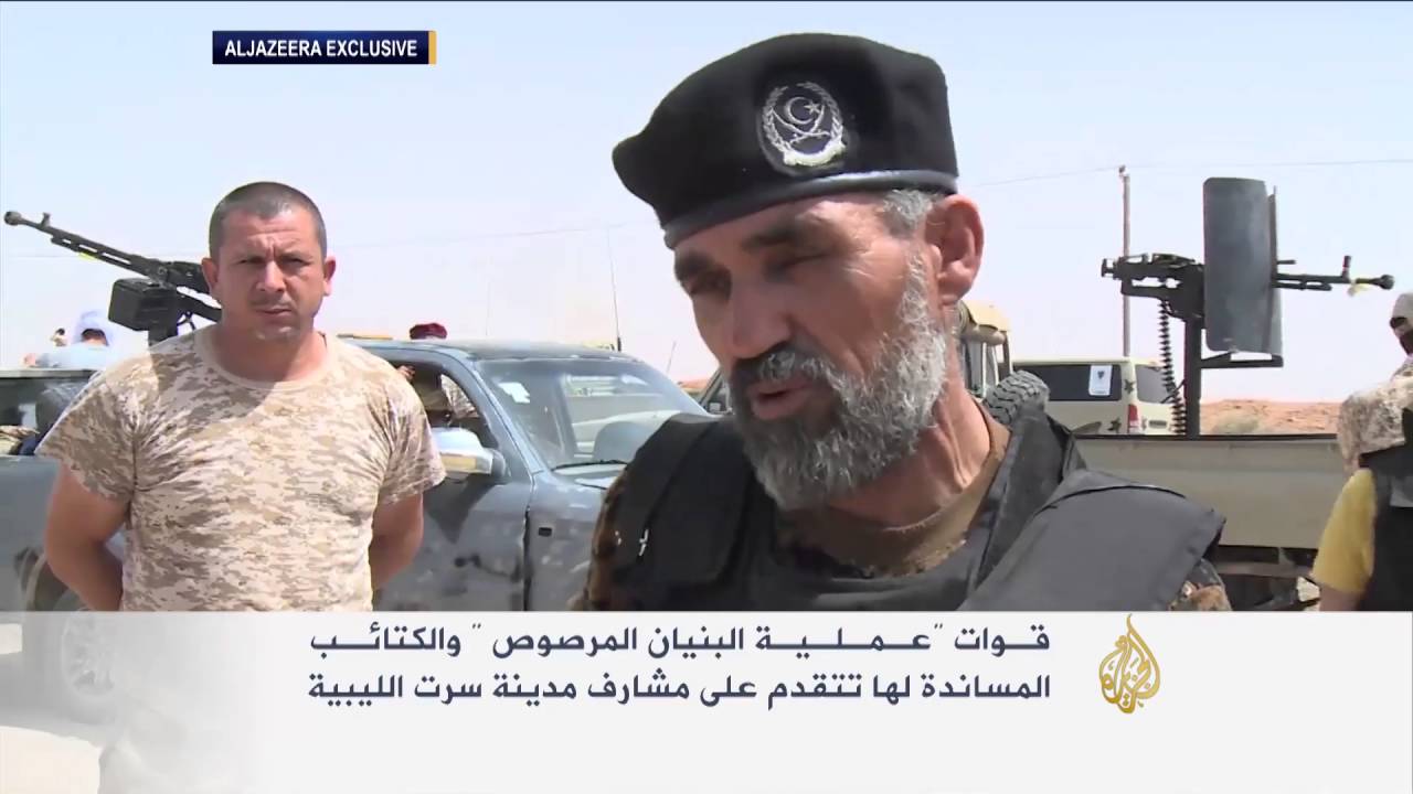 قوات 