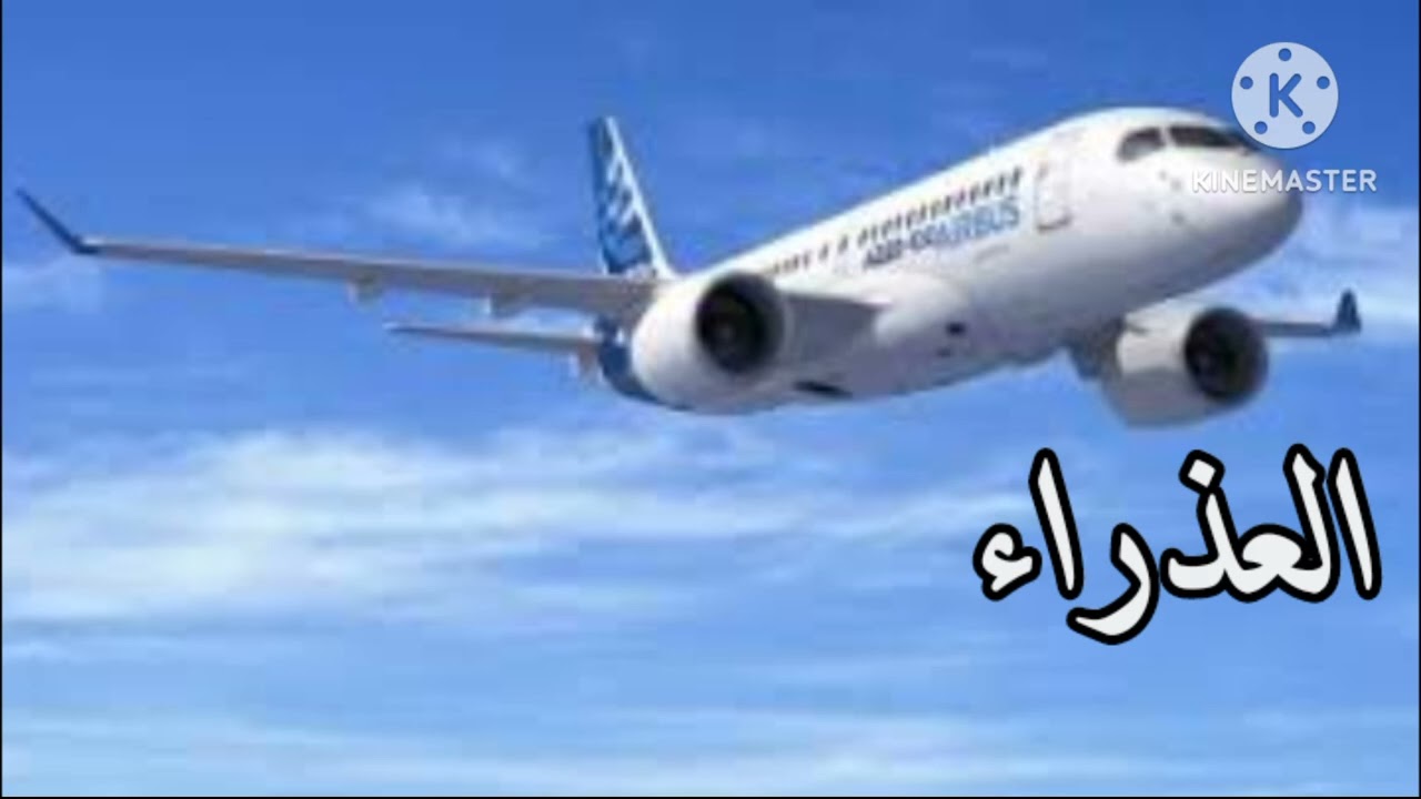  برج العذراء.. ‼️ موسم الحصاد.. 🤗 محاوله ثانيه افضل. والسبب يا معلم 🤭