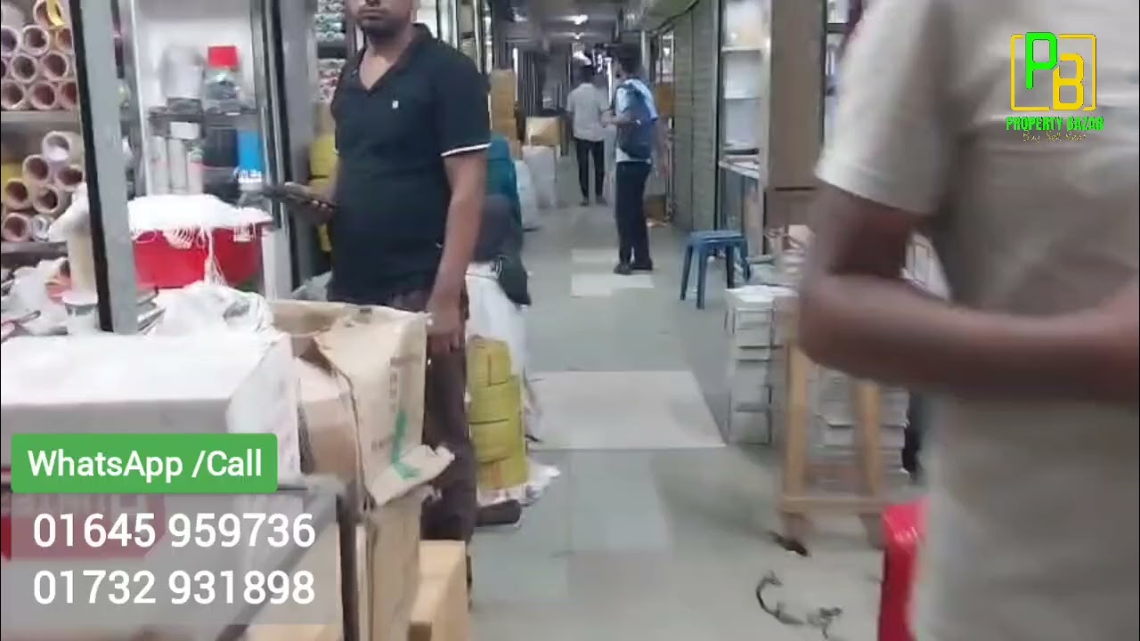দোকান বিক্রি হবে মিরপুর-১,  ঢাকা।