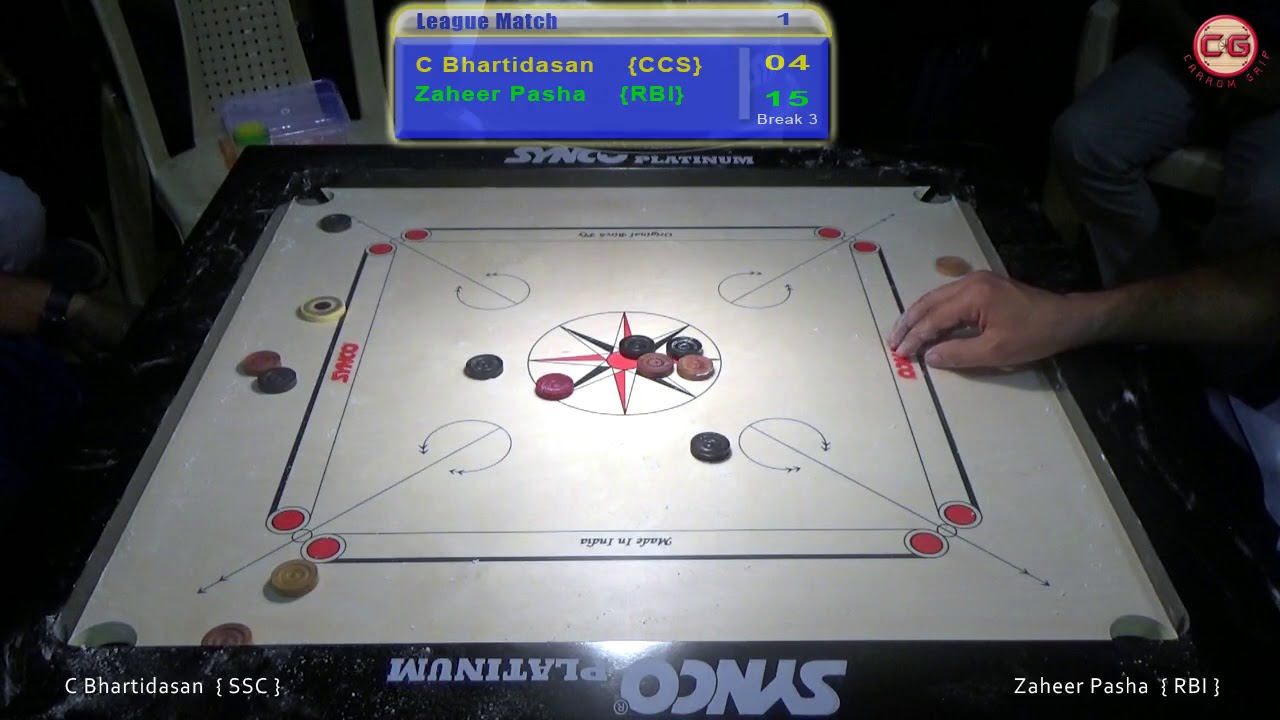 League Match Set 1 C Bhartidasan  Vs Zaheer Pasha 46th Sr. National & Inter State Carrom