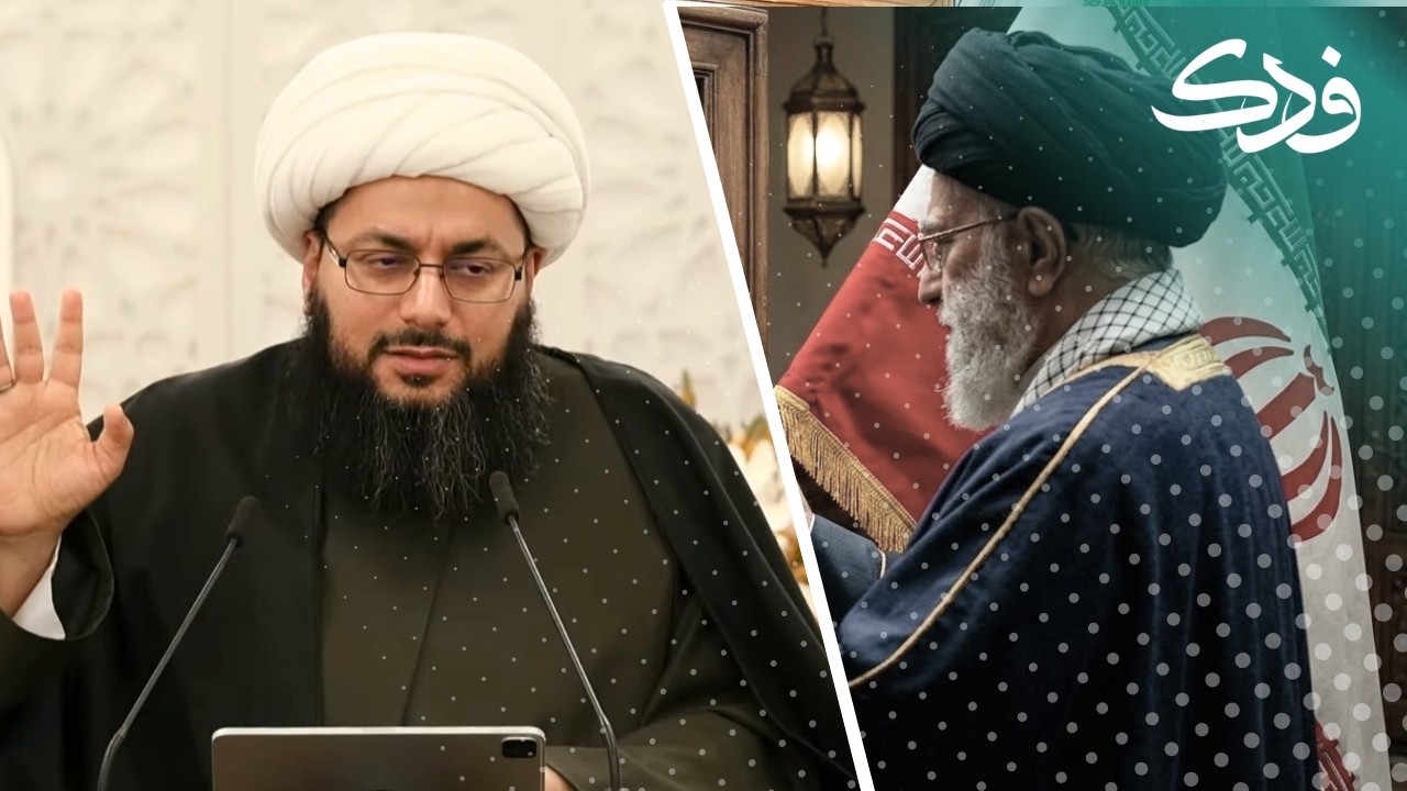 تصريح لخامنئي: إيران لن تكون شيعية… إذن لماذا يدفع الشيعة الثمن؟