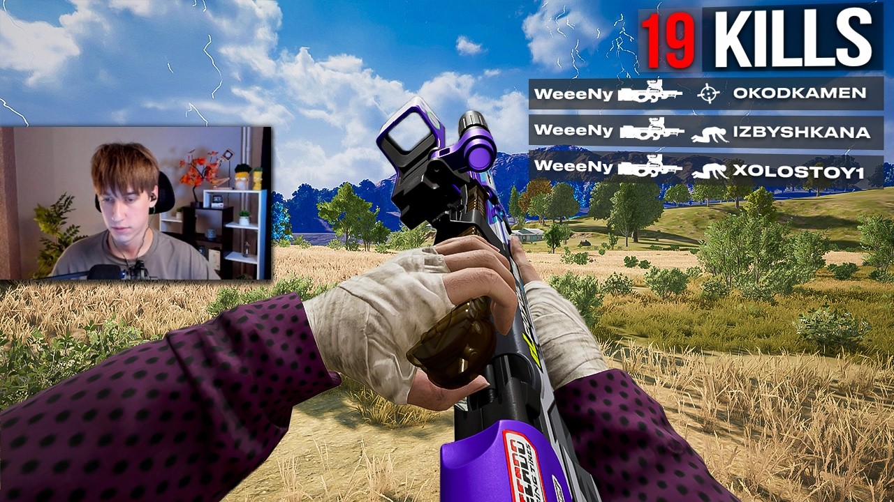 GREAT GAMEPLAY WITH P90 + LYNX &ndash; 25 KILL CHALLENGE IN PUBG 🔥 (Part 2)