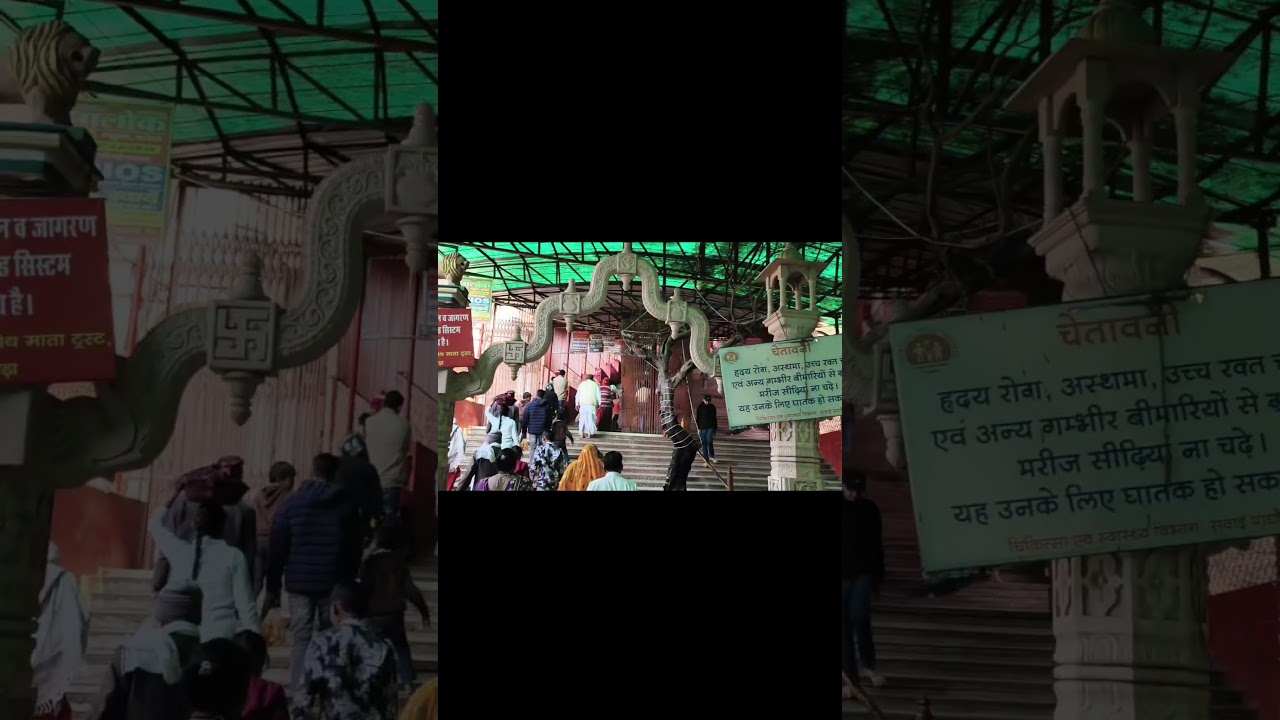 welcome my vlog just going to choth mata mandir barwada in sawai Madhopur