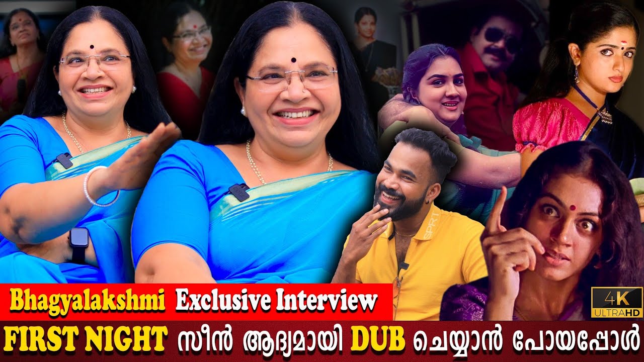 Bhagyalakshmi Exclusive Interview | First Night Scene Dubbing |Bigg Boss | Shobana |Milestone Makers