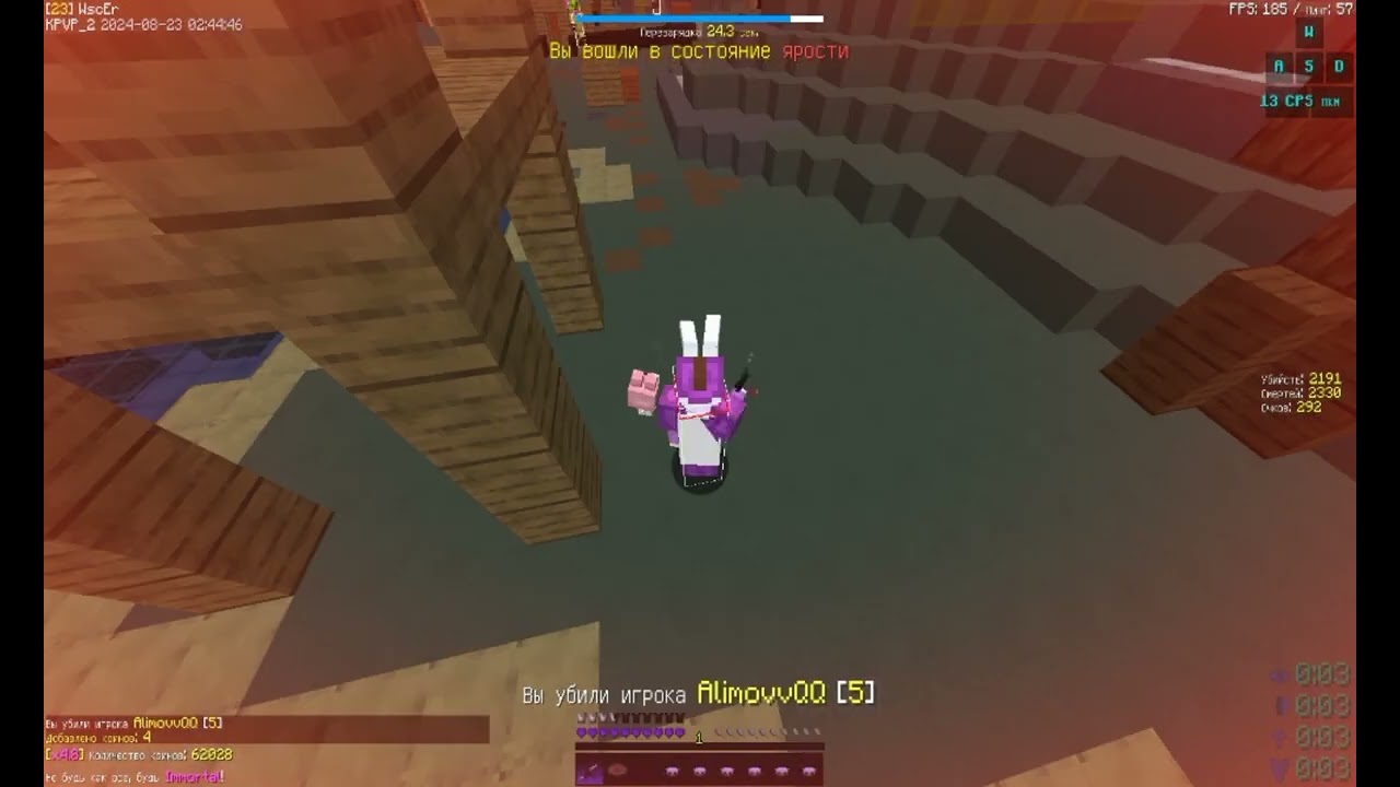 mini killing kp (хамячка)