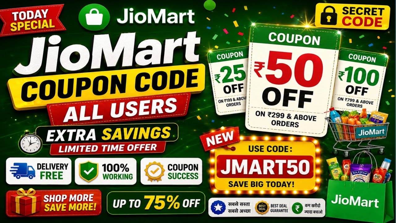 JioMart Coupon Code Today 2026 🔥 | New JioMart Coupon Code | ₹50 OFF Coupon Working