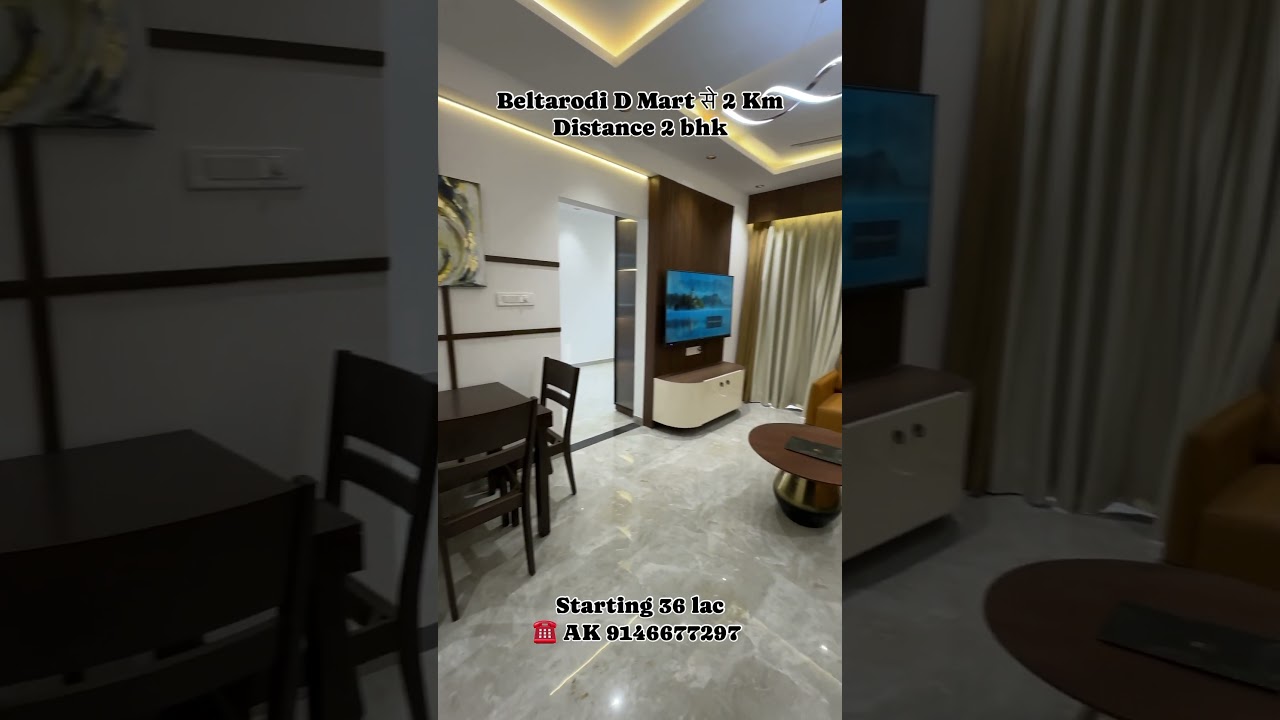 Beltarodi D Mart के Pass 2 bhk very specious flats with Garden View #viral #reels #pop #nagpur #flat