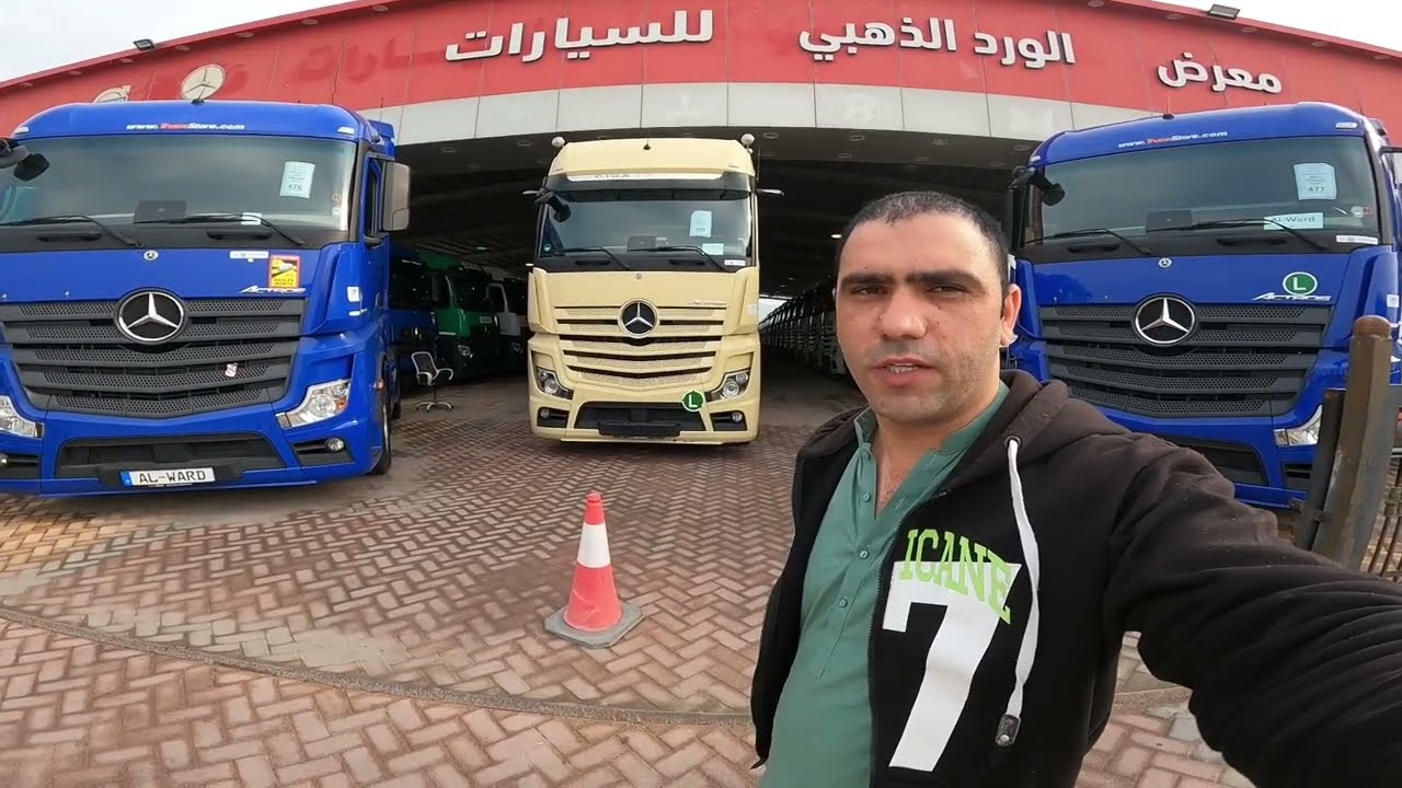 Use truck market in Dammam saudia german and sweden trucks review 🇸🇦