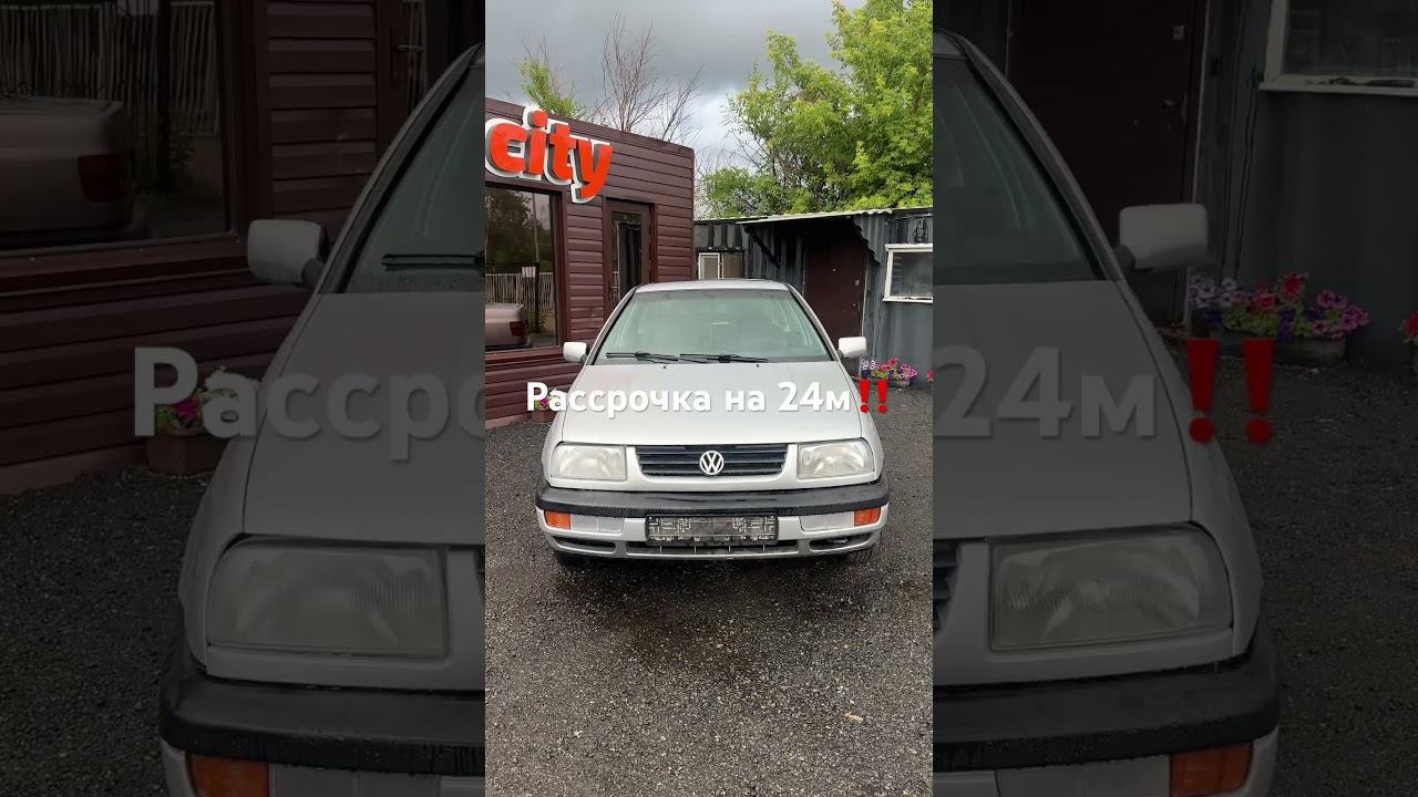 #venta  #кокшетау #автосити #обзор #продажа