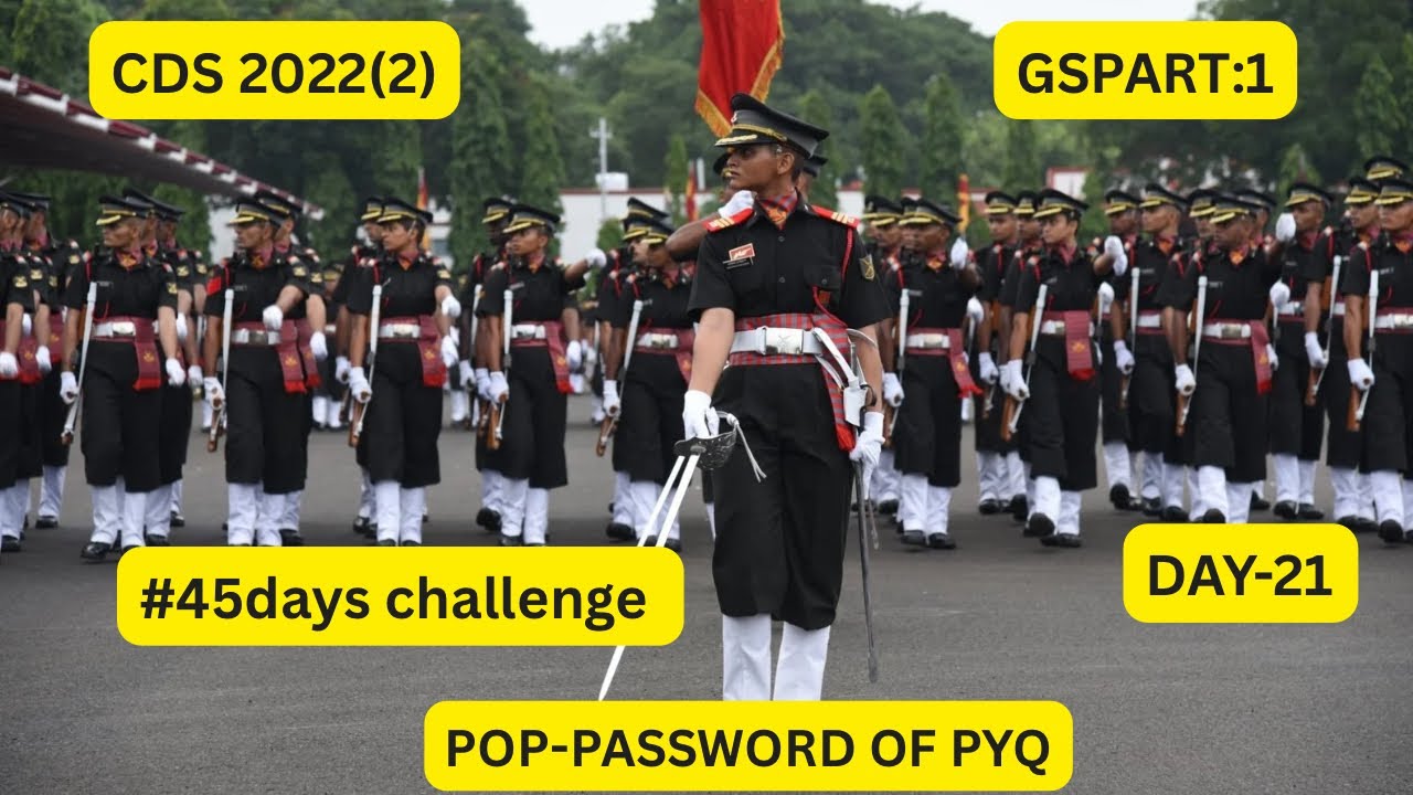 CDS PYQ SOLUTION 2022(2)GS PART 1 ✍️✍️