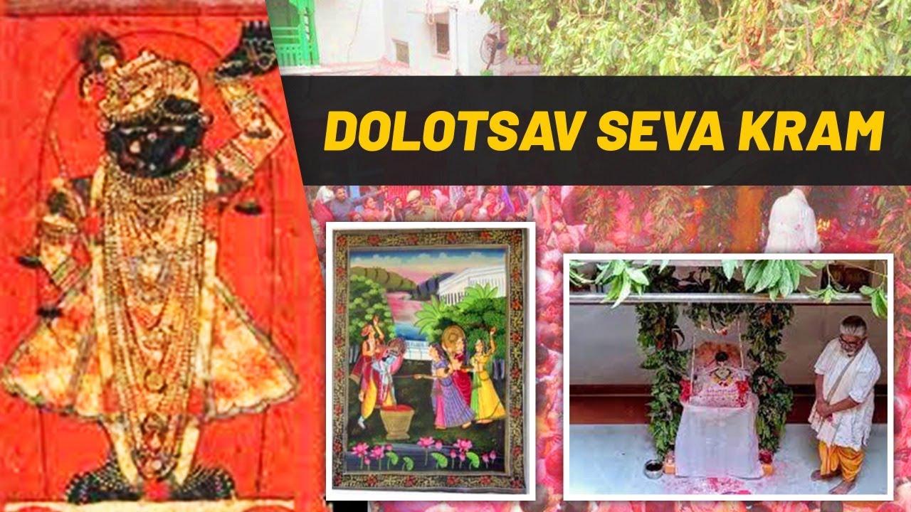 Dol Utsav Seva Kram in Pushtimarg