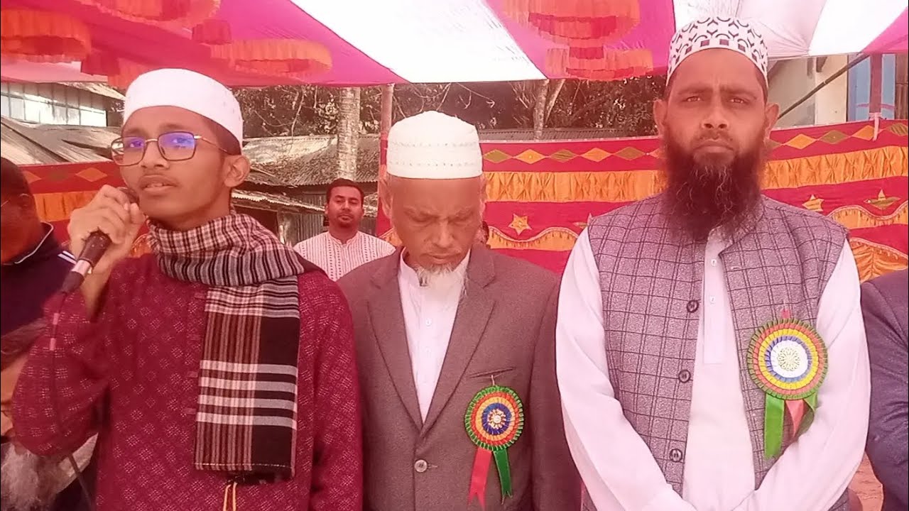 আমাদের মাদ্রাসার বার্ষিক ক্রীড়া অনুষ্ঠান ২০২৬ এর উদ্বোধনী কোরআন তেলাওয়াত করলাম। MD.Tamim Hoshen.