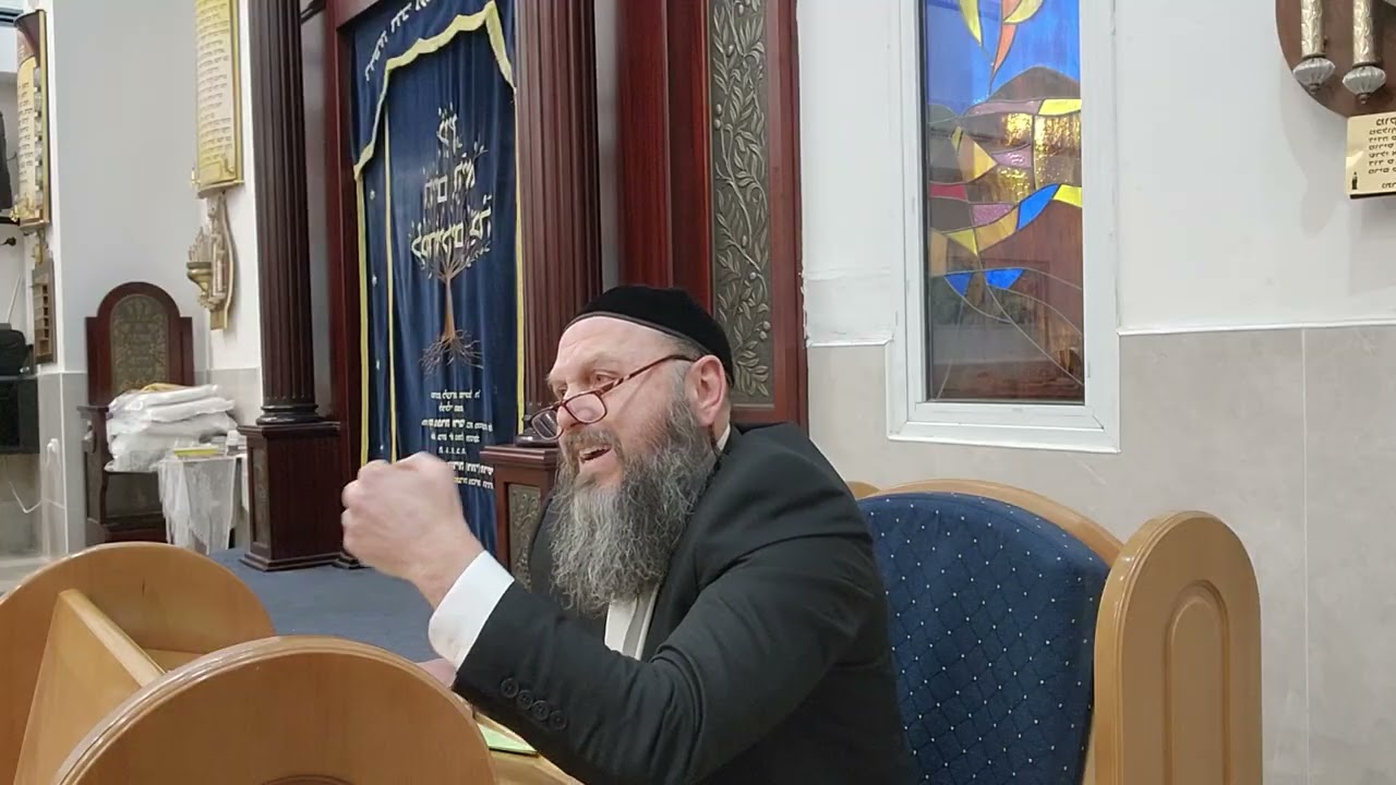 פרשת 