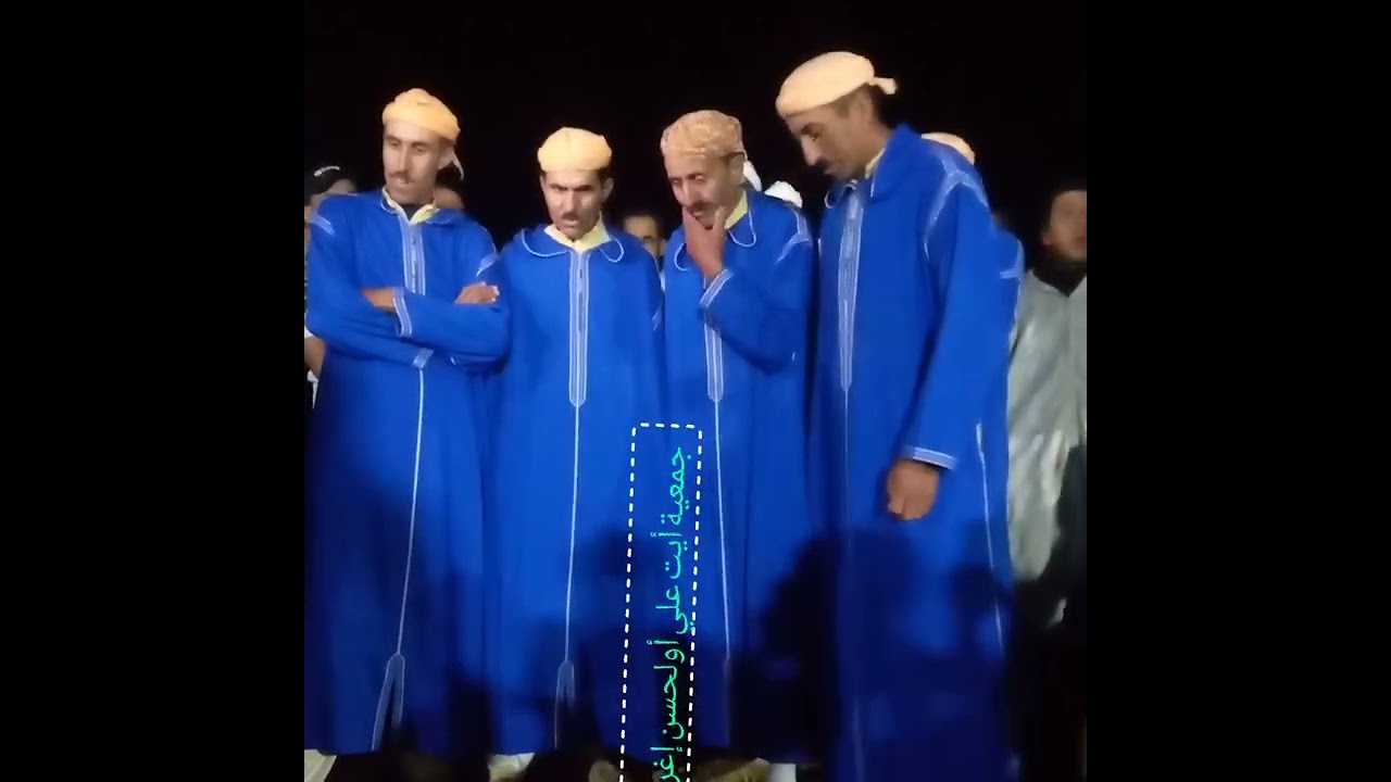الفيديو الثالث عشر
