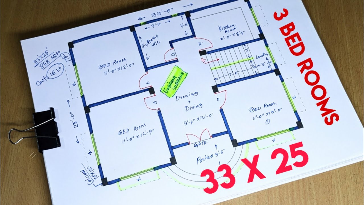 33 x 25 simple 3 bedroom house plan II 33 by 25 ghar ka naksha II 33 x 25 floor plan home design