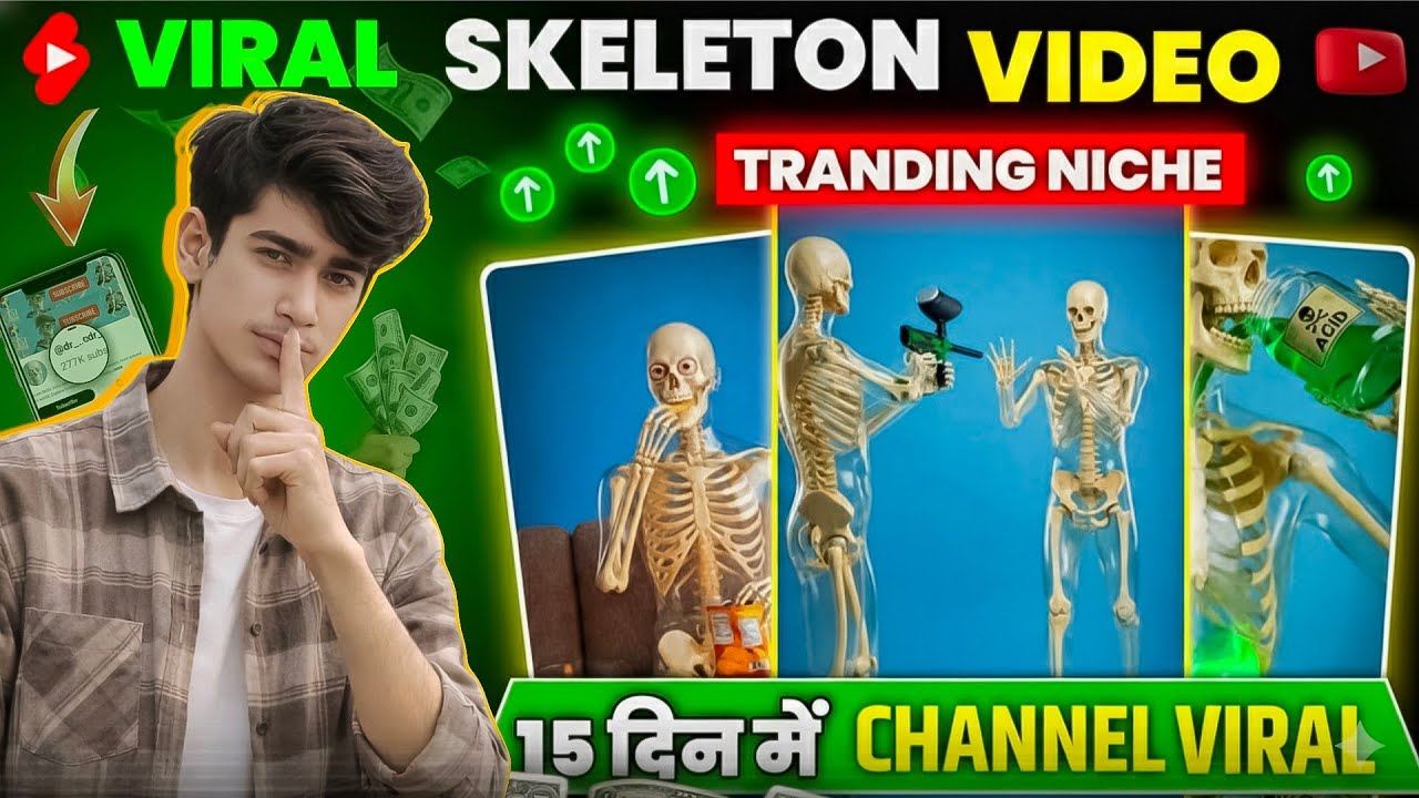 💀 Skeleton AI Training Video Kaise Banaye |How to Make a Skeleton AI Training Video? 🤯