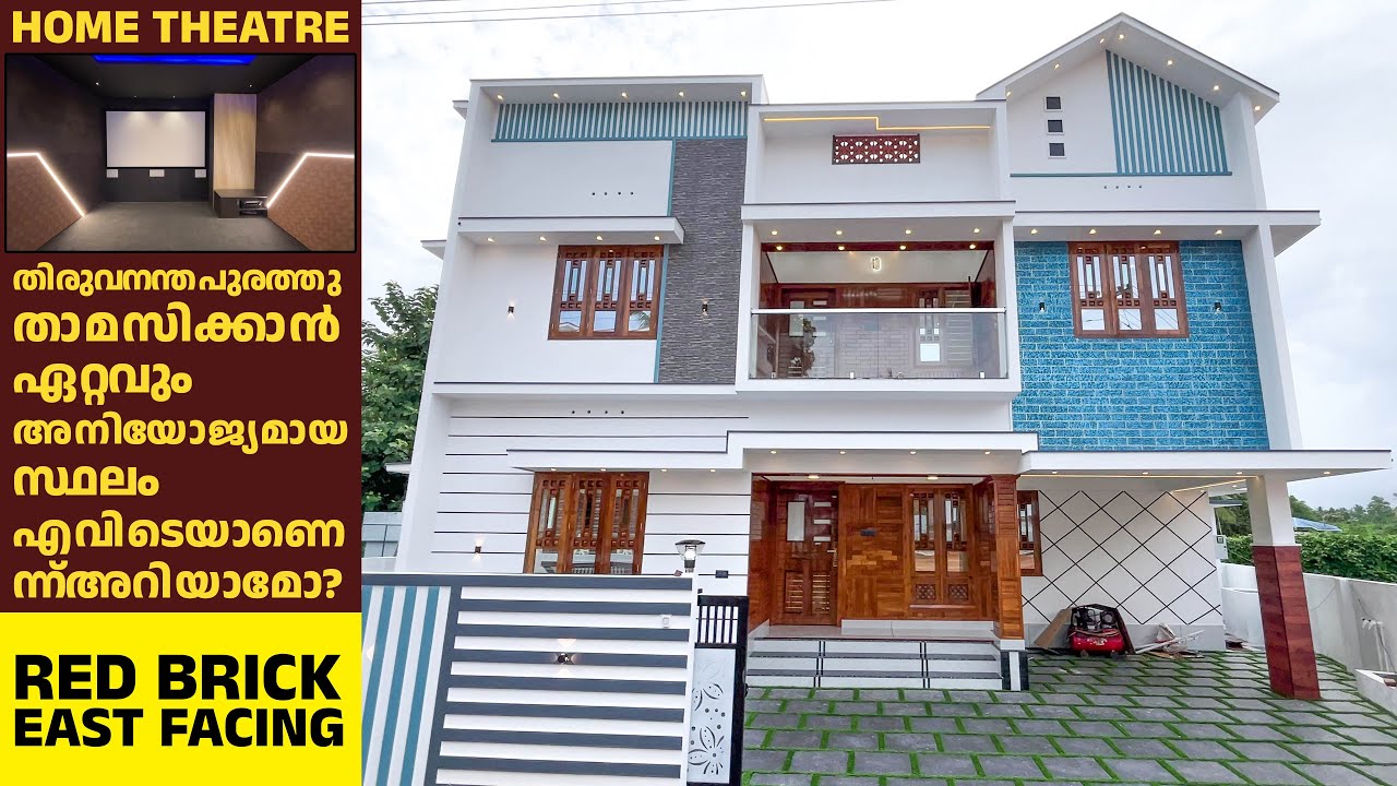 4BHK + Home Theater East Facing Red Brick House for sale in Trivandrum | AK Builders