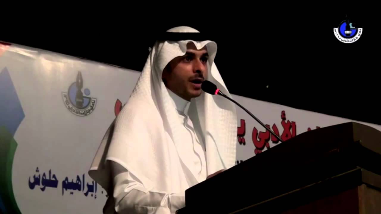 عن الأشياء قبلكِ .. إياد حكمي