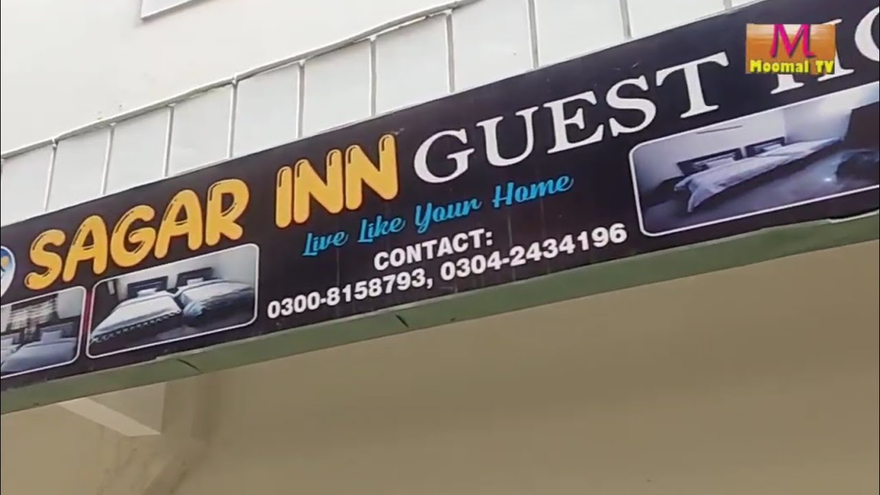 VLOG SAGAR INN GUEST HOUSE AUTO BHAAN ROAD HYDERABAD SINDH MOOMAL TV
