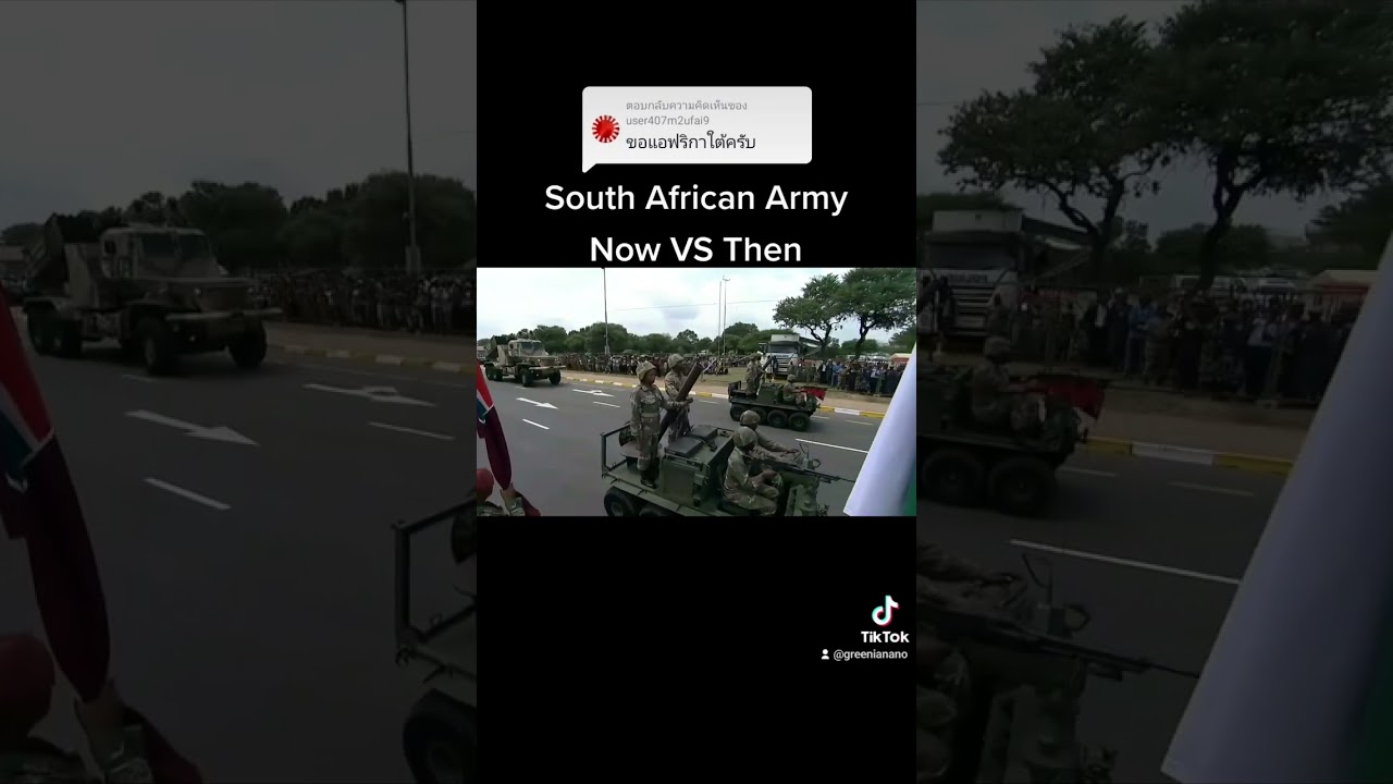 South African Army [Now VS Then]