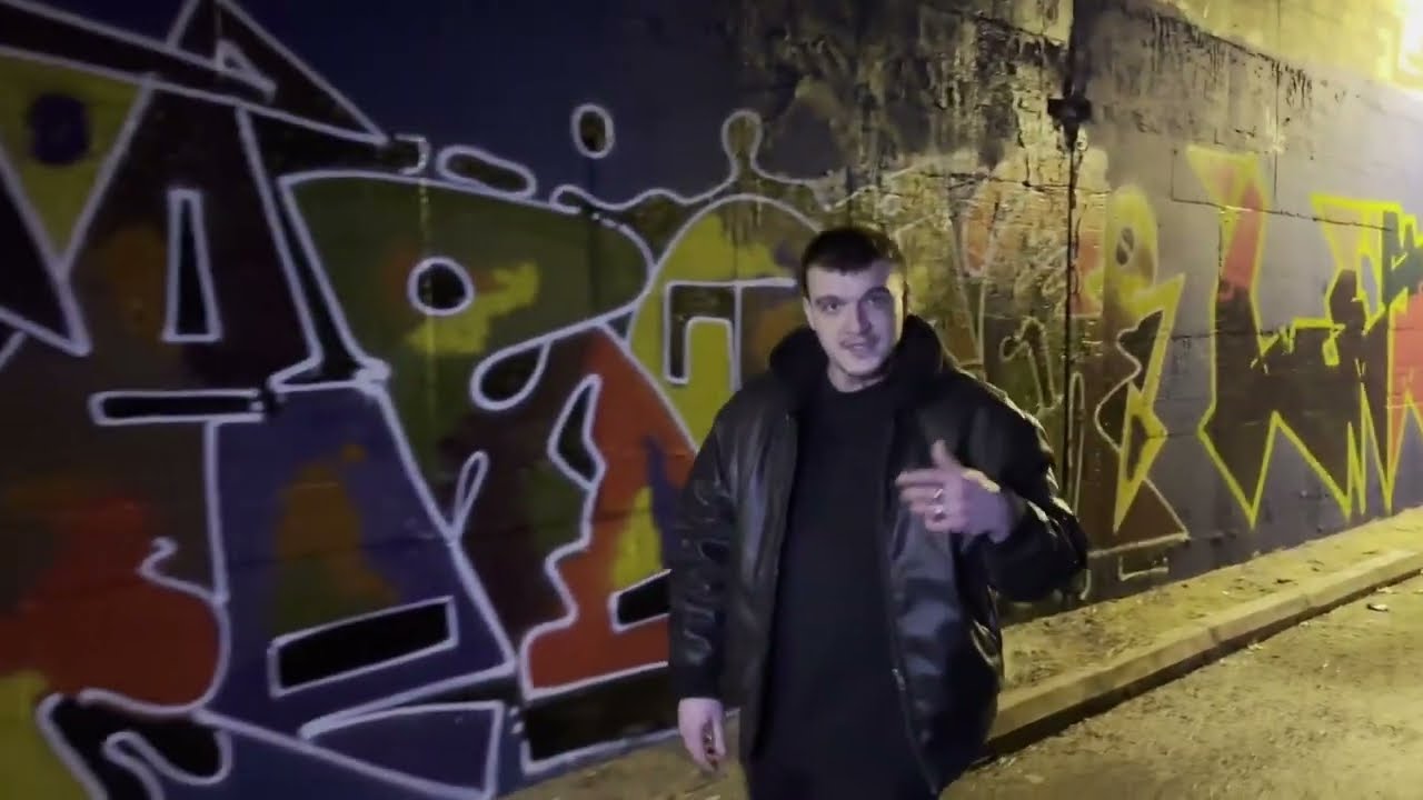 VII - I (Official budget video)