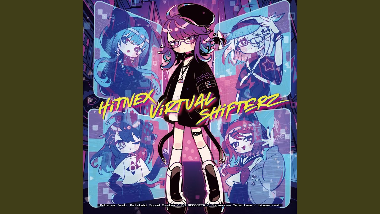 Hype Invader (feat. Matatabi Sound System, DJ NECOJITA, Shinonome Interface & blaxervant)