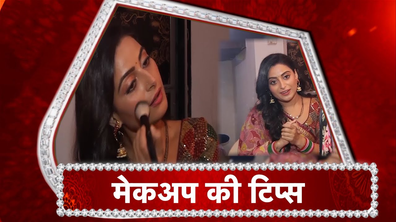 Aishwarya Sharma aka Pakhi's MAKE UP TIPS For Navratri!