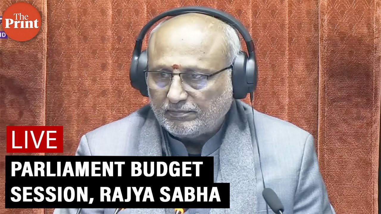 LIVE: Parliament Budget Session, Rajya Sabha