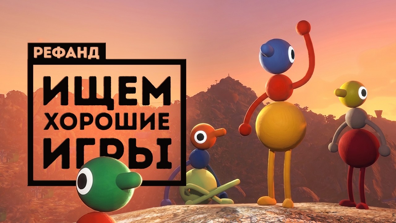 Big Walk, IRON NEST, Machine Party &mdash; свежее инди [Рефанд?!]