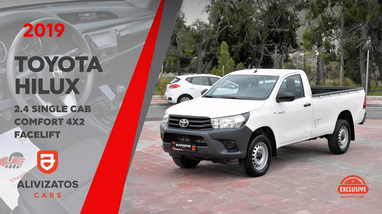 Toyota Hilux 2019 2.4 Single Cab Comfort 4X2 Facelift Alivizatos cars