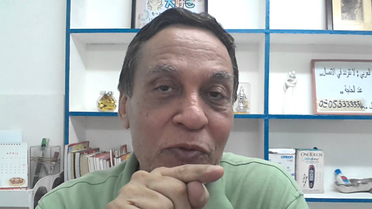 حامل فيروس الكبد الوبائى  ب ، هل هو ناقل للعدوى  - Hepatitis B carrier state