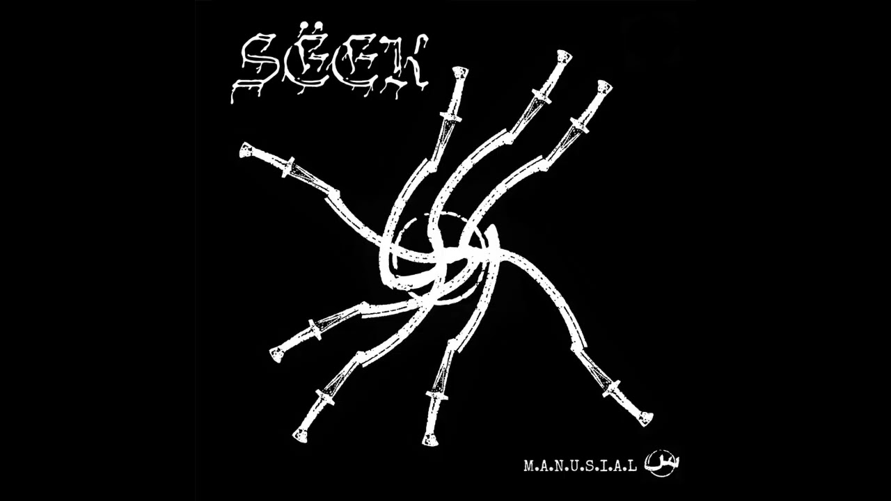 SEEK - Manusial Demo 2025 | Malaysia New Wave Hardcore Punk
