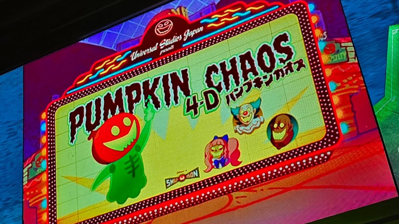 FULL: Chainsaw Man: The Chaos show, Universal Studios Hollywood, Halloween Horror Nights 