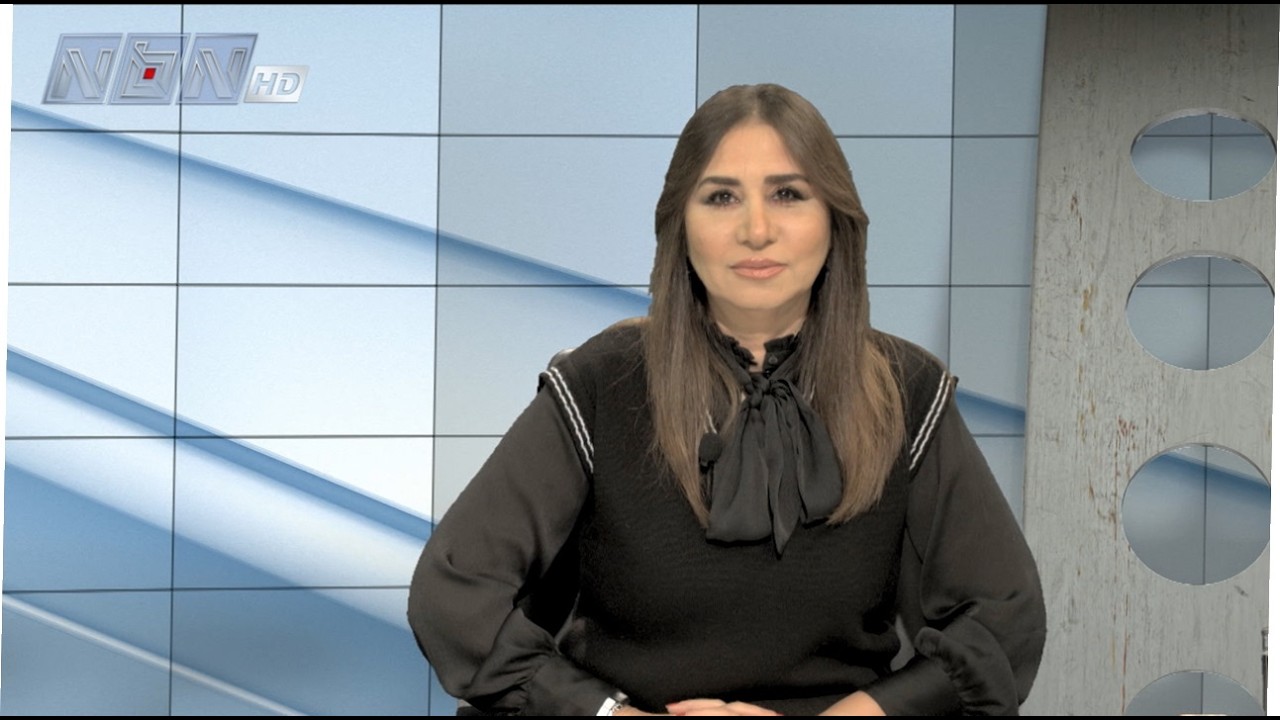 السياسة اليوم 14 - 02 - 2026 مع الصحافية والكاتبة السياسية سكارليت حداد