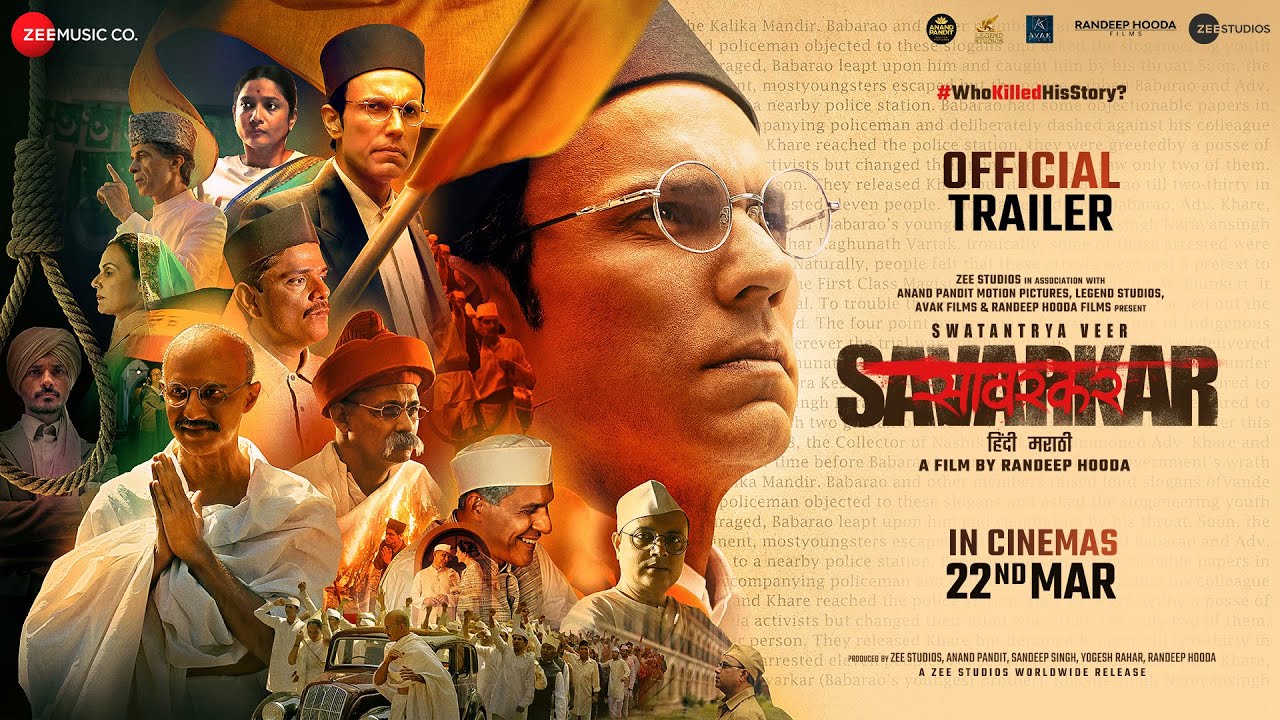 Swatantrya Veer Savarkar - Official Trailer | 22nd March | Randeep Hooda, Ankita Lokhande, Amit Sial