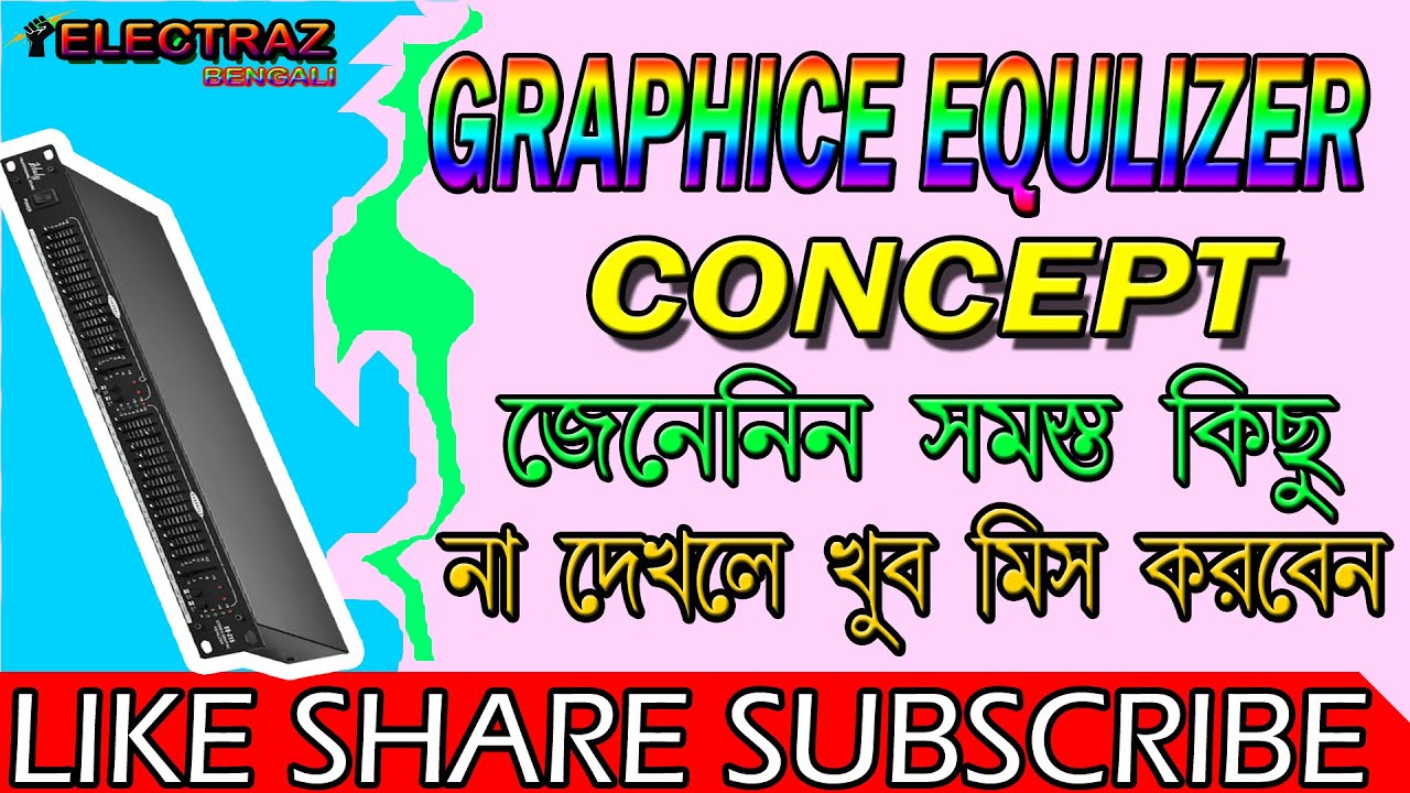 HOW TO MAKE A GRAPHICS EQUALIZER// FREQUENCY DETAILS & CALCULATION//#viral #equalizer #trending