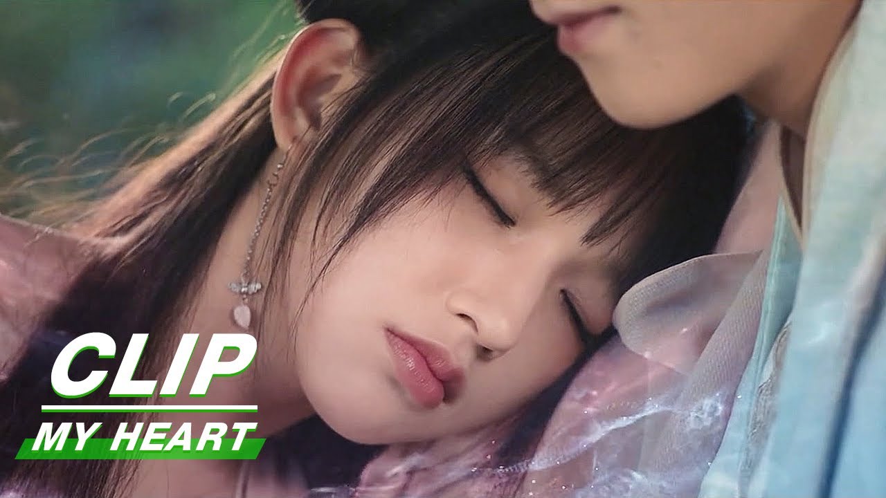 Clip: Qingqing Makes Confession To Nangong & KISSES Him! | My Heart EP05 | 卿卿我心 | iQiyi