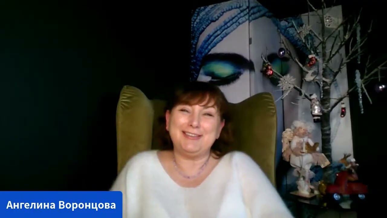 Лунное затмение 3 марта - лунная дорожка к успеху. Ангелина Воронцова
