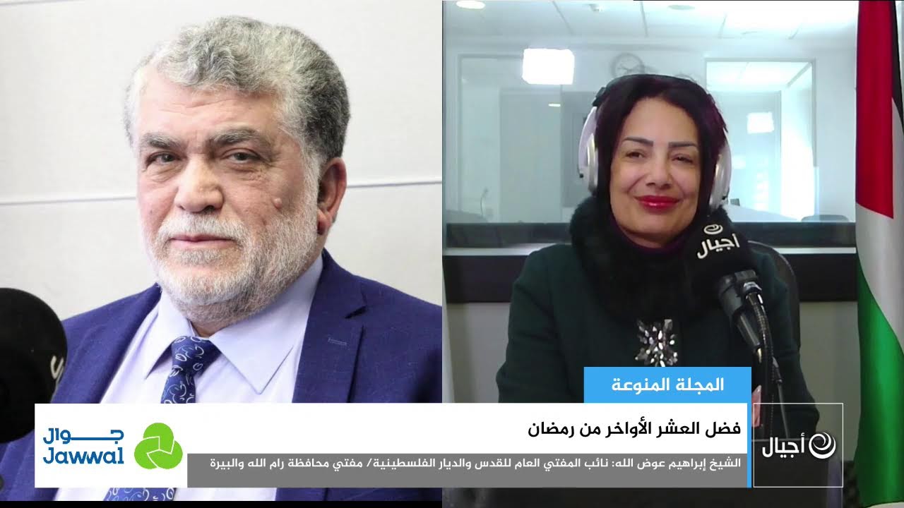 فضل العشر الأواخر من رمضان