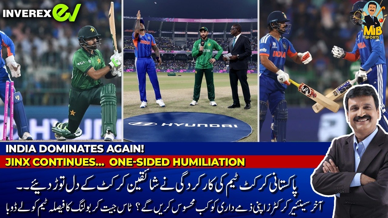 🇮🇳 INDIA DOMINATES AGAIN!🇵🇰 JINX CONTINUES… ONE-SIDED HUMILIATION