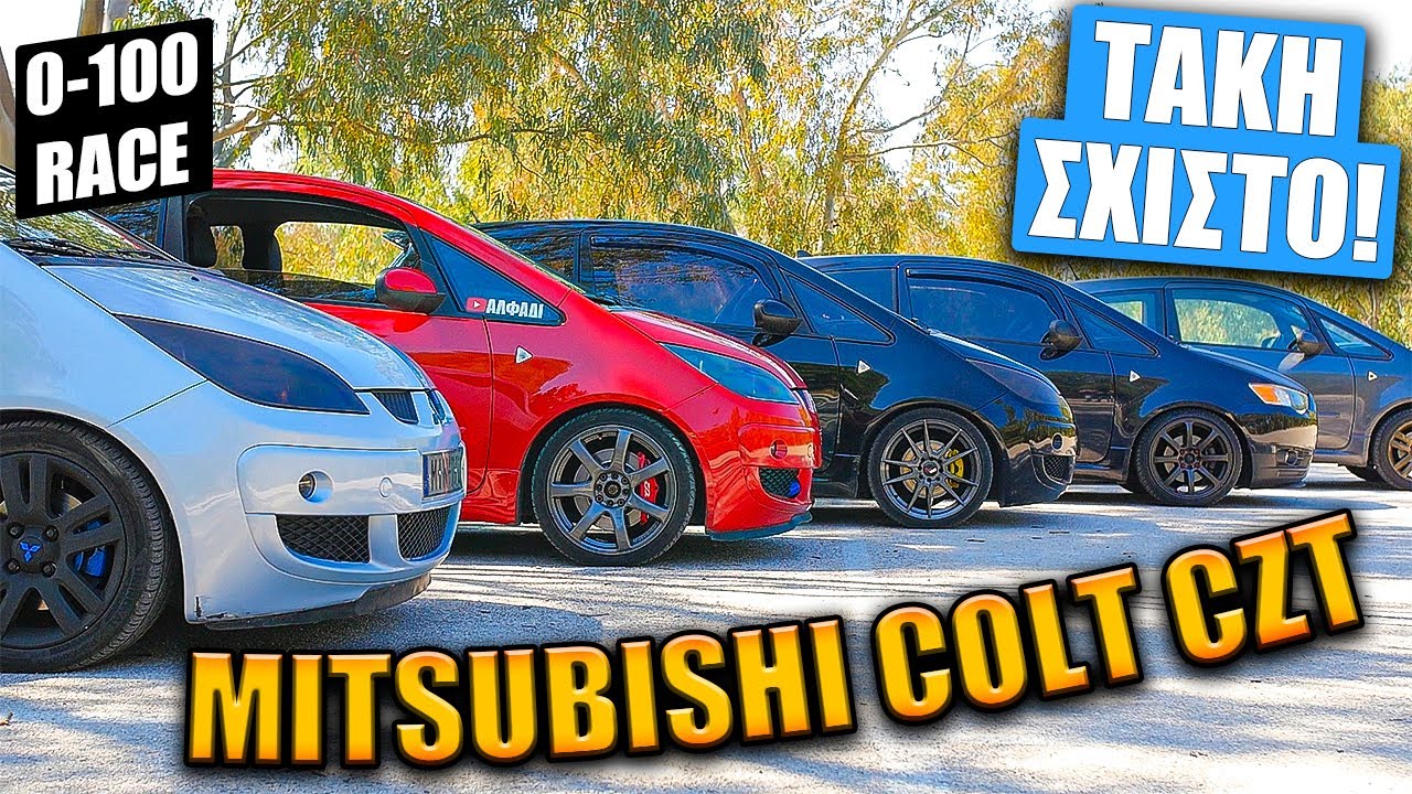 🔥Το πιο Πολεμικό Βίντεο με Mitsubishi Colt - Μετρήσεις DRAGY 0-100 - Τάκη Σχίστο S3E5